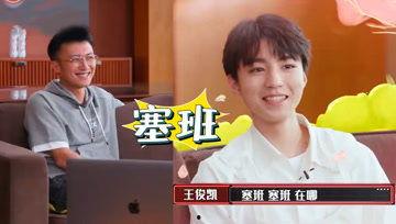 娱乐吃瓜酱救命,拯救娱乐圈的神秘力量